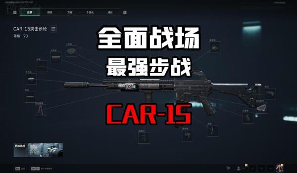 三角洲行动电脑端有科技压枪吗(三角洲行动电脑端有自动压枪科技吗?) 三角洲行动电脑端有科技压枪吗(三角洲行动电脑端有自动压枪科技吗?)