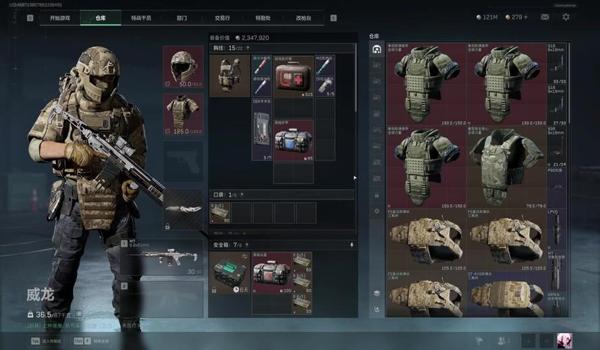 三角洲手游科技工具(三角洲手游科技工具哪个最好用?) 三角洲手游科技工具(三角洲手游科技工具哪个最好用?)