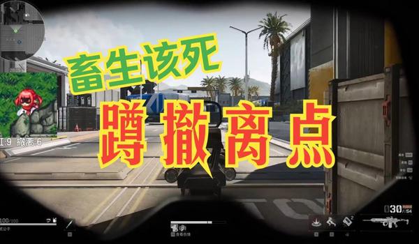 三角洲行动哪个图科技多(《三角洲行动》哪个图科技最少?) 三角洲行动哪个图科技多(《三角洲行动》哪个图科技最少?)