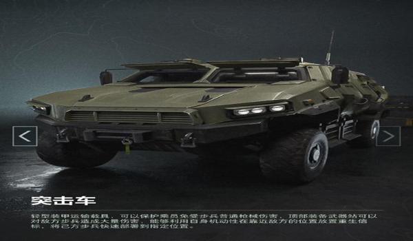 三角洲行动手机科技软件使用教程(三角洲行动手机科技软件哪个最好用?) 三角洲行动手机科技软件使用教程(三角洲行动手机科技软件哪个最好用?)