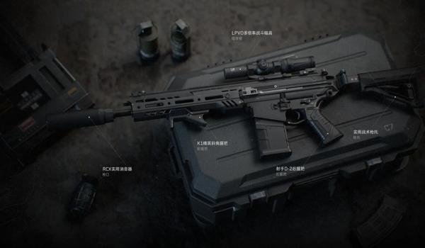 三角洲行动有科技器吗（《三角洲行动》有没有安全的科技器？）