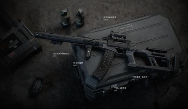 三角洲手游饰品怎么下架(三角洲手游下架饰品要多久才能成功?) 三角洲手游饰品怎么下架(三角洲手游下架饰品要多久才能成功?)