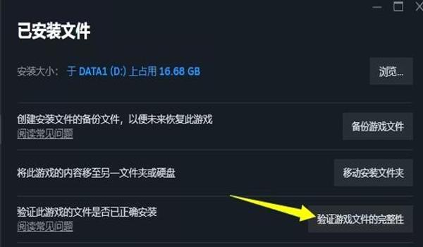 三角洲科技文件怎么导入(三角洲科技文件导入教程视频有吗?) 三角洲科技文件怎么导入(三角洲科技文件导入教程视频有吗?)