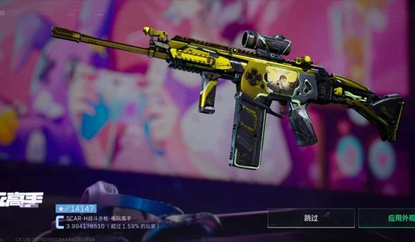 三角洲手游外设科技神器哪个好（有没有三角洲手游最佳外设推荐？）