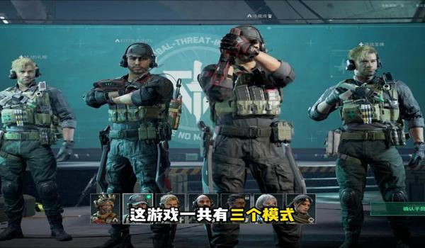 三角洲行动的 科技科技(《三角洲行动》哪个科技科技最好用?) 三角洲行动的 科技科技(《三角洲行动》哪个科技科技最好用?)