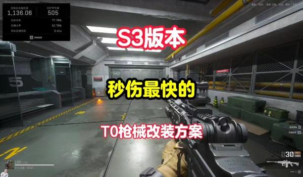 三角洲行动手游科技音效在哪关（有没有办法单独关《三角洲行动》的某个音效）