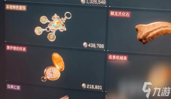 三角洲官方给的科技功能(列出三角洲所有的官方科技功能) 三角洲官方给的科技功能(列出三角洲所有的官方科技功能)