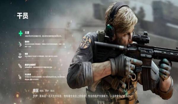 三角洲行动好用的科技(三角洲行动最好用科技排名) 三角洲行动好用的科技(三角洲行动最好用科技排名)