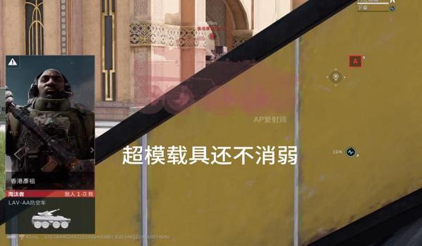 三角洲行动root科技免费（推荐一个真正免费的《三角洲行动》root科技）