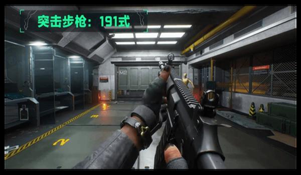 三角洲科技瞄准自动吸附(三角洲科技瞄准自动吸附效果怎么样?) 三角洲科技瞄准自动吸附(三角洲科技瞄准自动吸附效果怎么样?)