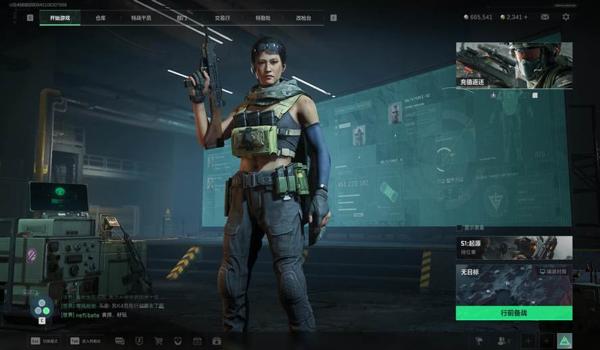 三角洲行动官方科技地图(三角洲行动有没有官方科技地图?) 三角洲行动官方科技地图(三角洲行动有没有官方科技地图?)