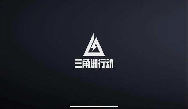 三角洲科技工具安卓（推荐一个三角洲科技工具安卓版）