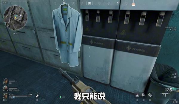 三角洲物资透视科技价格(提供三角洲物资透视科技最新价格) 三角洲物资透视科技价格(提供三角洲物资透视科技最新价格)