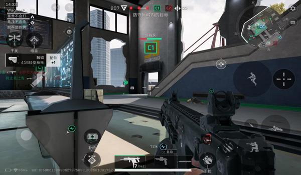 三角洲科技瞄准怎么找不到（三角洲行动科技瞄准找不到怎么办？）