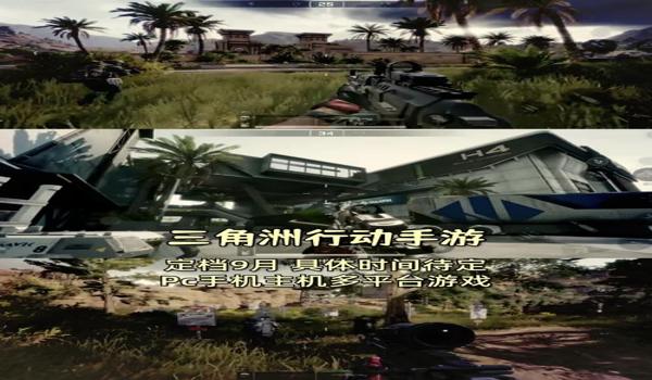 三角洲手游外设科技神器有用吗（三角洲手游科技神器哪个最好？）