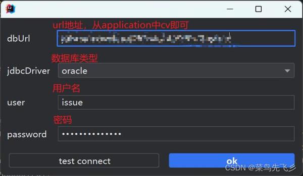 三角洲科技工具6指键位（给我提供三角洲六指键位科技工具）