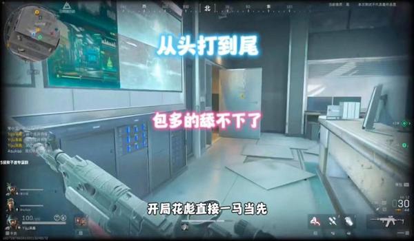 三角洲行动手游科技处罚机制(有没有三角洲行动手游科技处罚的案例?) 三角洲行动手游科技处罚机制(有没有三角洲行动手游科技处罚的案例?)