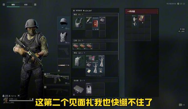 三角洲行动科技外设好用吗（三角洲行动科技外设一般多少钱？）