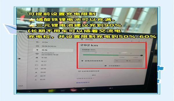 三角洲科技按钮怎么设置（有没有三角洲科技按钮设置视频教程？）