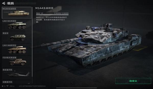 三角洲行动兑换码今日最新(《三角洲行动》今日兑换码是多少?) 三角洲行动兑换码今日最新(《三角洲行动》今日兑换码是多少?)