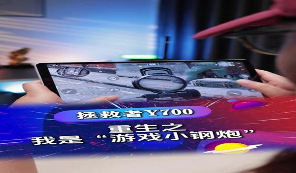 三角洲科技神器按键布局（有没有三角洲科技神器的按键图？）